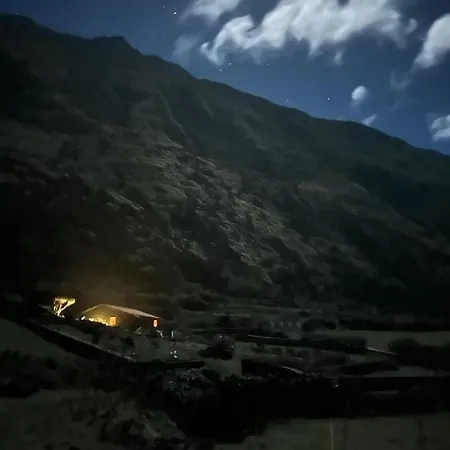 Pensión Caldeira Faja da Caldeira de Santo Cristo